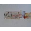 art textil sent - September 2015